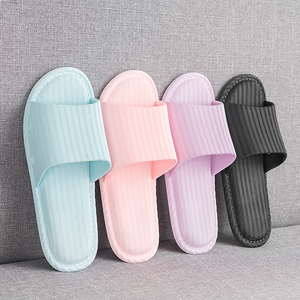 【5冠店】日式小清新防滑拖鞋