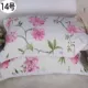 Đôi gối 1,2m 1,5 m 1,8 m mở rộng để tăng vận chuyển bông cũ thô bông gối khăn đơn - Khăn gối khăn trải gối