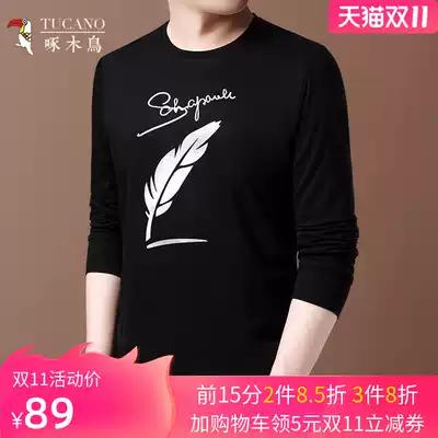Woodpecker spring and autumn black long sleeve T-shirt clothes men's round neck loose casual men pullover T-shirt base shirt