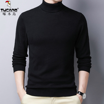 Woodpecker Winter High Neck Cardigan Mens Pullover Warm Knitting Casual Men Solid Color base shirt Sweater Tide E