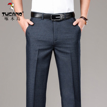 Woodpecker Casual Pants Mens New Straight Cylinder Loose 100 Hitch Business West Pants Summer Thin middle age Large size trousers Long pants