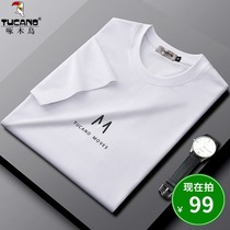 Woodpecker mercerized cotton short-sleeved T-shirt Mens Ice Silk unscented round neck half-sleeved shirt summer mens slim top thin