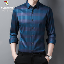 Woodpecker mens long sleeve shirt autumn trend casual Joker striped shirt mens business handsome professional dress