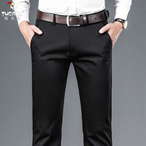 Woodpecker spring casual pants mens business dress stretch pants middle-aged mens loose Joker straight long pants