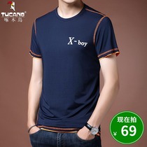 Woodpecker 2021 summer thin short sleeve T-shirt mens trend handsome Ice Silk half sleeve clothes mens round neck shirt