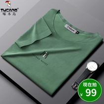Woodpecker mercerized cotton Ice Silk short sleeve T-shirt mens summer round neck without trace semi-sleeved clothes slim open fork body shirt tide