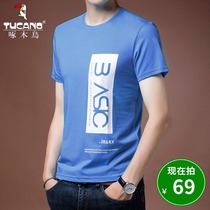 Woodpecker cotton short sleeve T-shirt mens trend slim ice thin half sleeve shirt summer mens round neck clothes