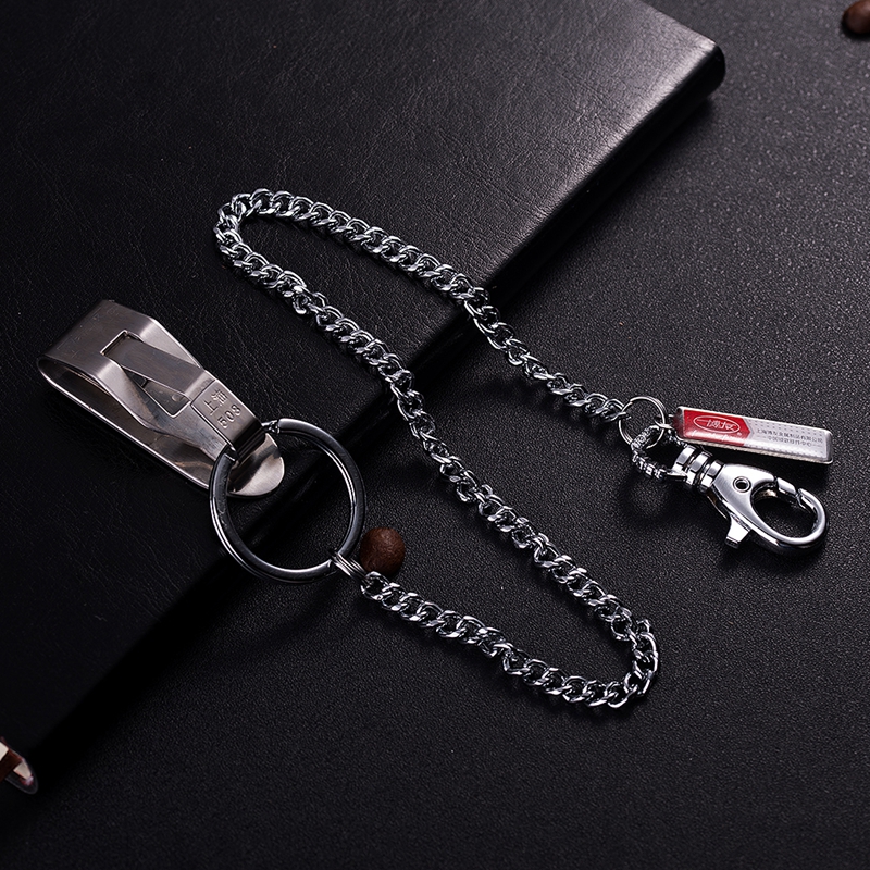 Boyou Stainless Steel Key Chain Men Waist Hanging Strap Fastening Car Key Button Anti-Loss Long Chain Ring Pendant