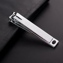 Boarder large number nail clippers thick hard nails special large opening nail clippers elderly nail clippings nail clippings A sharp