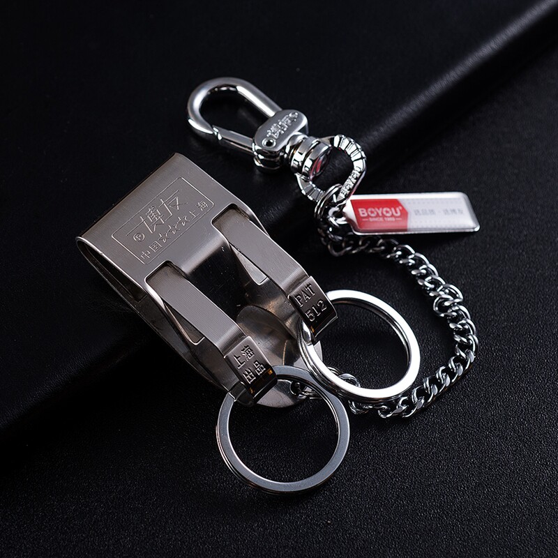 Boyou Stainless Steel Key Chain Creative Men Car Key Buckle Metal Double Ring Lock Spoon Pendant Gift
