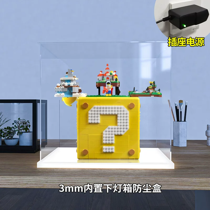 Lego, Mario, acrylic stand, constructor, minifigure, dust cover