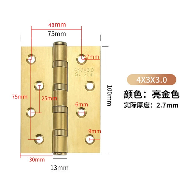 304 cửa thép không gỉ bản lề mở và đóng cửa trang 4 cửa, cửa gỗ dày bản lề lá cửa gỗ bản lề cửa gỗ inox 304