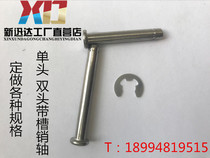 Factory direct 304 stainless steel groove pin with groove pin to send matching opening retaining ring M14 * 60*80