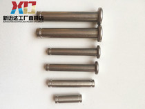 M6 304 stainless steel grooved pin pin pin bolt fixing pin circlip spring pin shaft full specification