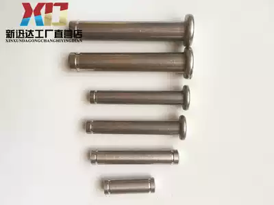 M6 304 stainless steel with slot pins, pins, pins, fixed pins, retainer pins, full specifications