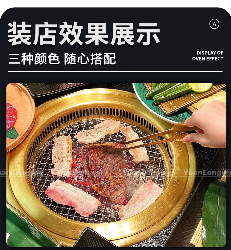 Гриль угольный YuanLong серебристый