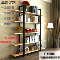 Product display Cosmetics display Container partition display rack Storage rack Jewelry rack Boutique shelf showcase