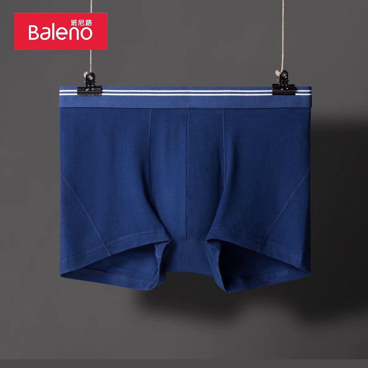 Baleno Mid-waist Solid Color Knitted Cotton Underwear Men's Boxer Breathable Comfortable Boxer Shorts