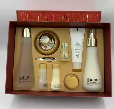 South Korea su:m37 su secret suction time energy water cream three-piece box repair set Holiday gift