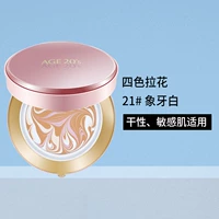 Четырехсалад-розовый 21##