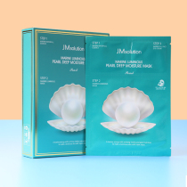 South Korea JM solution pearl mask trilogy JM mask moisturizing water replenishing sheet