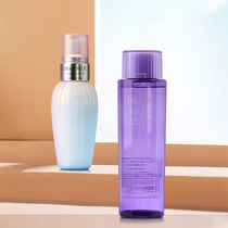 Deke perilla water avocado lotion set 150ml 300ml hydrating moisturizing