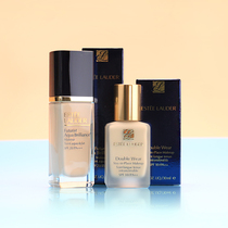 Ypoetry Landetta DW with makeup powder bottom liquid 1w1#沁水粉底霜遮瑕控油保湿2c0#1c0#