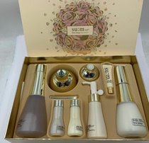 Breathing time three pieces in 2 months three pieces of facial care kit in February