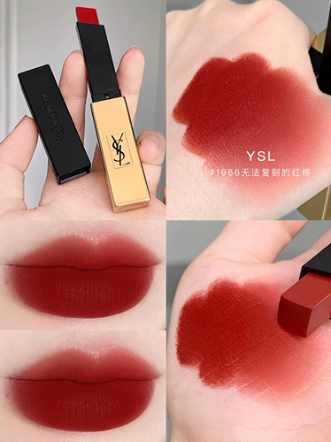 YSL, помада, слиток, матовый блеск для губ, #316, #317