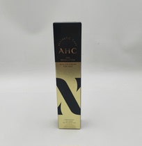 South Korea AHC 10th generation vitriolic eye cream long water moisturizing water 30ml