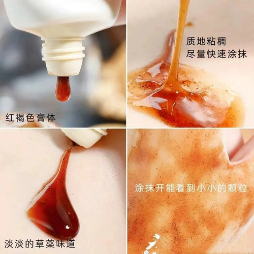 Ночная увлажняющая отрывная маска для лица от черных точек, со снежинками, образец среднего размера