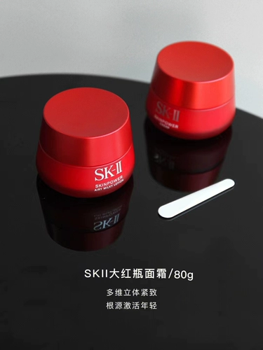 Skii/sk2 х 鐡 鐡 惰 倢 倢 愯祴 鎶ら 鎶ら 渓 渓 渓 嬫 嬫 嬫 嬫 嬫 嬫 嬫 嬫 嬫 嫔 嫔 嫔 吇  ц ц ц ц ц ц ц