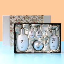 Korea WHOO Hougong Chen enjoy snow set Water cream three-piece set Moisturizing set Two-piece set