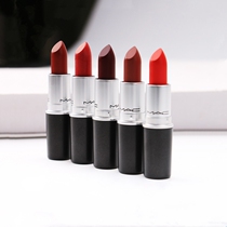Mac charm can bullet lipstick Pepper retro red Xiuzhi color dirty orange 316#423chili602