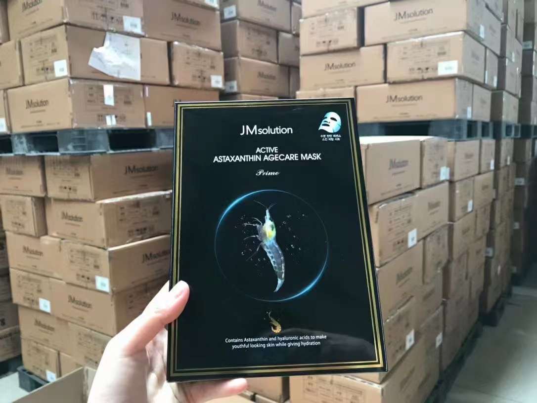 South Korea's JM solution new jm orange mask, astaxanthin mask, egg moisturizing mask