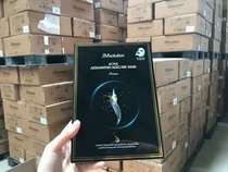 Korea JM solution new jm orange mask astaxanthin mask egg Moisturizing Mask