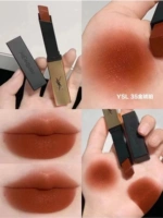 Янтарный маленький золотой бар 35