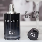 Dior, мужские свежие духи с легким ароматом, стойкий легкий аромат, 60 мл