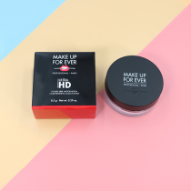 MAKE UP FOR FEVER floating like a dream