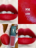 Глазу для губ 208#