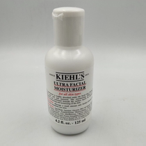 Kiehls Coyens Chills high moisturizing lotion moisturizes water moisturizing 125ml