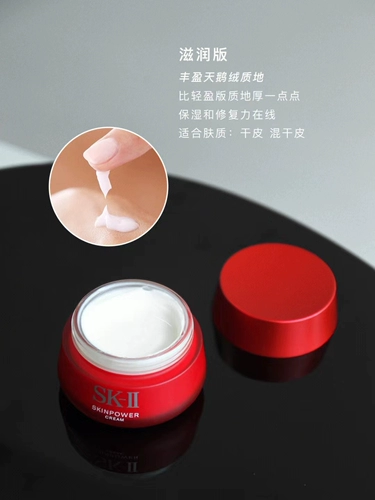 Skii/sk2 х 鐡 鐡 惰 倢 倢 愯祴 鎶ら 鎶ら 渓 渓 渓 嬫 嬫 嬫 嬫 嬫 嬫 嬫 嬫 嬫 嫔 嫔 嫔 吇  ц ц ц ц ц ц ц