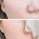 Увлажняющая мягкая мультяшная успокаивающая осветляющая маска для лица, новая коллекция