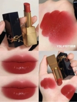 Помада рельефа 1971