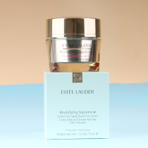 Estee Lauder Multi-Effect Zhiyan face cream essence cream 75ml moisturizing and refreshing
