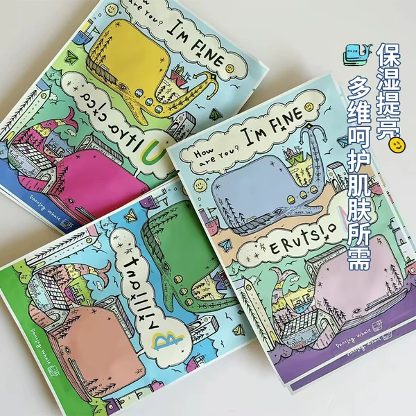 Товары от 幸福的熊米粒