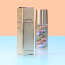 stila poetry dina tricolor makeup pre-milk bird shit isolation cream makeup pre-milk 30ml to around September 22