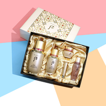 South Korean Whoo post-recipate best cover cartridge lip balm suit