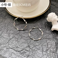 Маленький, серебряный