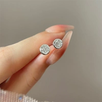 Серебряный